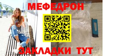 МДПВ Обнинск