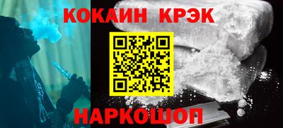 метадон Нягань