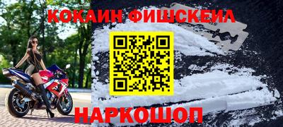 МДПВ Обнинск