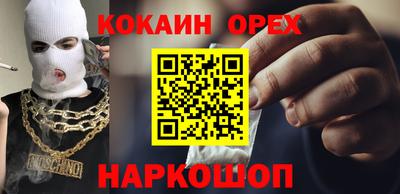 мескалин Обь