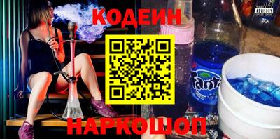 метадон Нягань