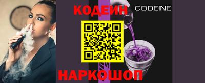 МДПВ Обнинск