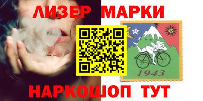 метадон Нягань