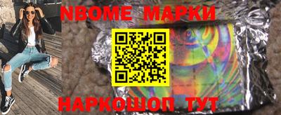 МДПВ Обнинск