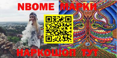 МДПВ Обнинск