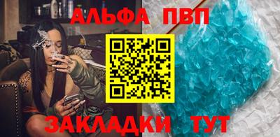 метадон Нягань