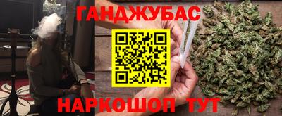метадон Нягань