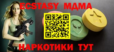 метадон Нягань