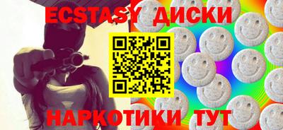 метадон Нягань