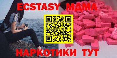 МДПВ Обнинск