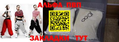 метадон Нягань