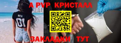 МДПВ Обнинск