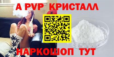 МДПВ Обнинск