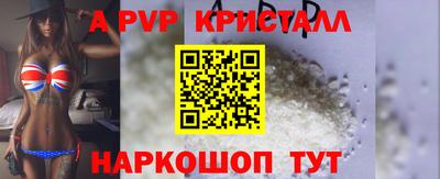 МДПВ Обнинск