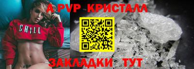 метадон Нягань