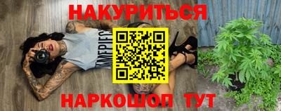 метадон Нягань