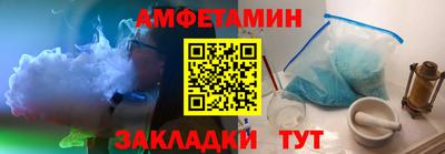 МДПВ Обнинск