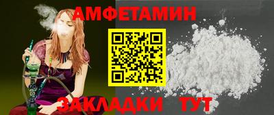 мескалин Обь