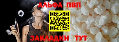 МДПВ Обнинск