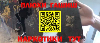 метадон Нягань