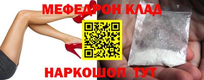 метадон Нягань