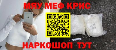 МДПВ Обнинск