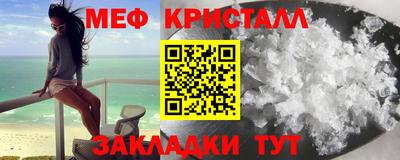 МДПВ Обнинск