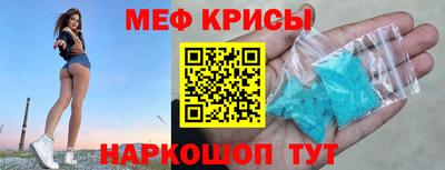 метадон Нягань