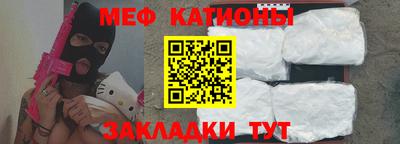 МДПВ Обнинск