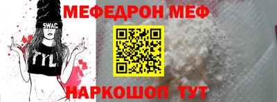 метадон Нягань